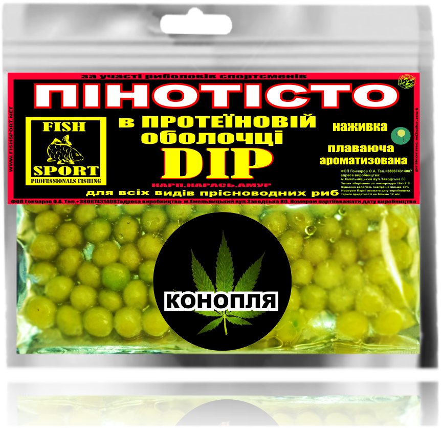 

Пенотесто в дипе Конопля, Зелёный