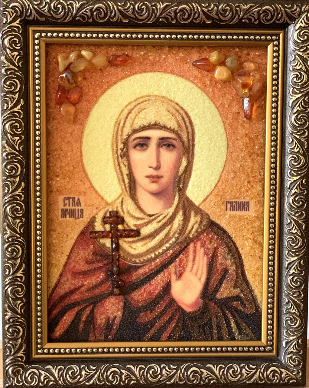 

Икона именная из янтаря Св. Галина, Ікона іменна з бурштина св.Галина