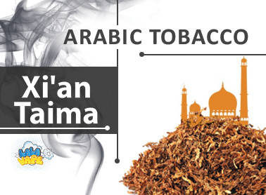 

Ароматизатор Xi'an Taima Arabic Tobacco (Арабский табак) 10мл