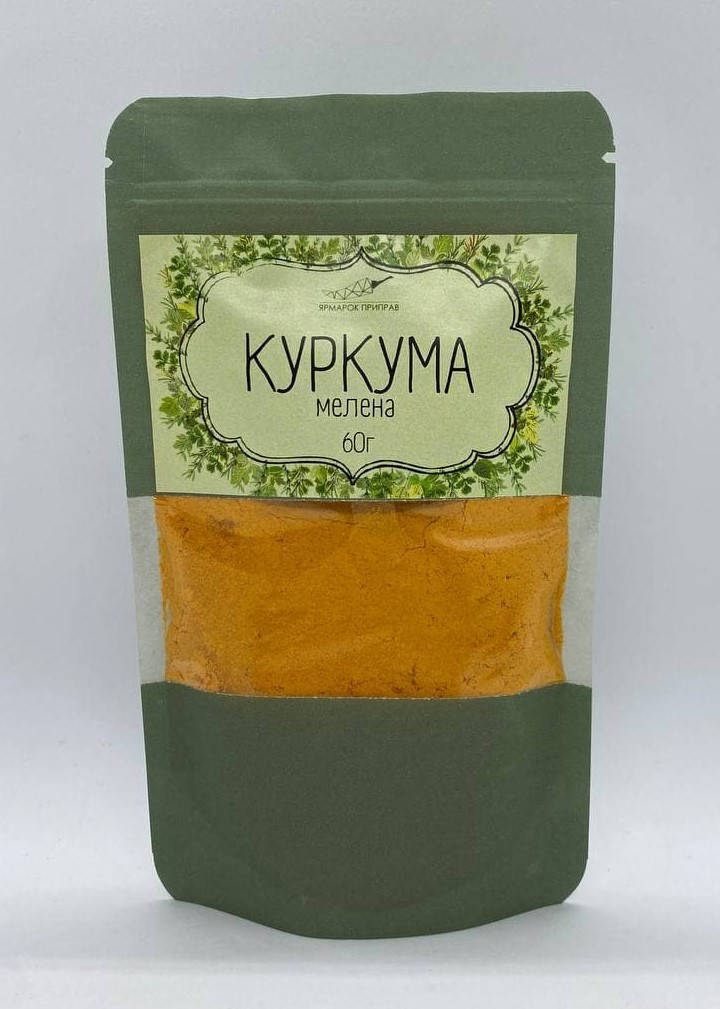 

Куркума молотая премиум, 60г