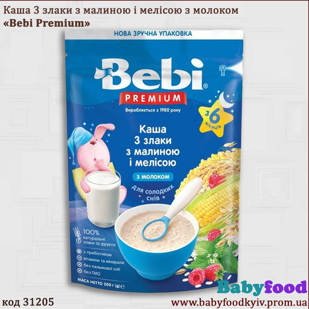 

Молочная каша Bebi Premium 3 злака с малиной и мелиссой, 200 г
