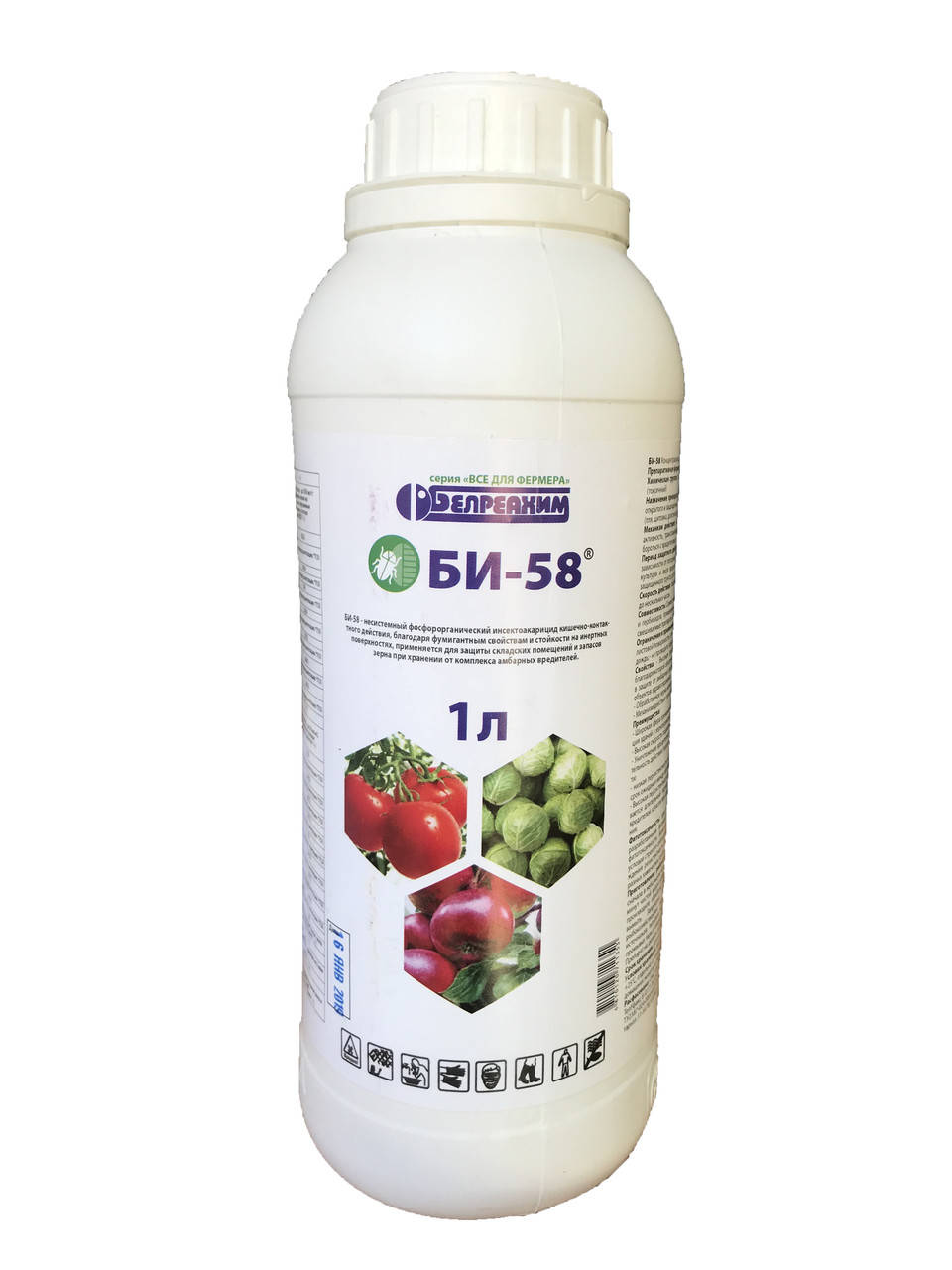 

Инсектицид Би 58 1 л новый