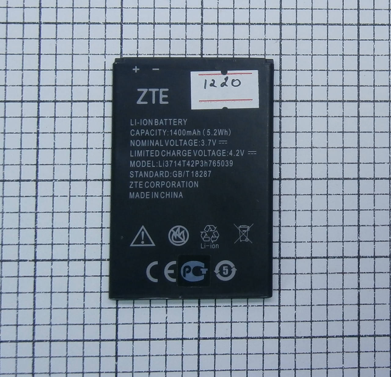 

Аккумулятор ZTE Blade A5 Pro / Li3714T42P3h765039 батарея для телефона Б/У!!! ORIGINAL
