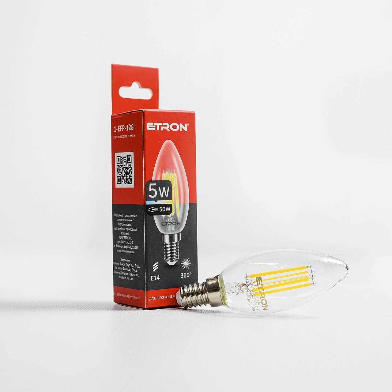 

LED лампа ETRON Filament С37 свеча E14 5W 5вт 4200K дневной светодиодная лампочка лед филамент прозрачная