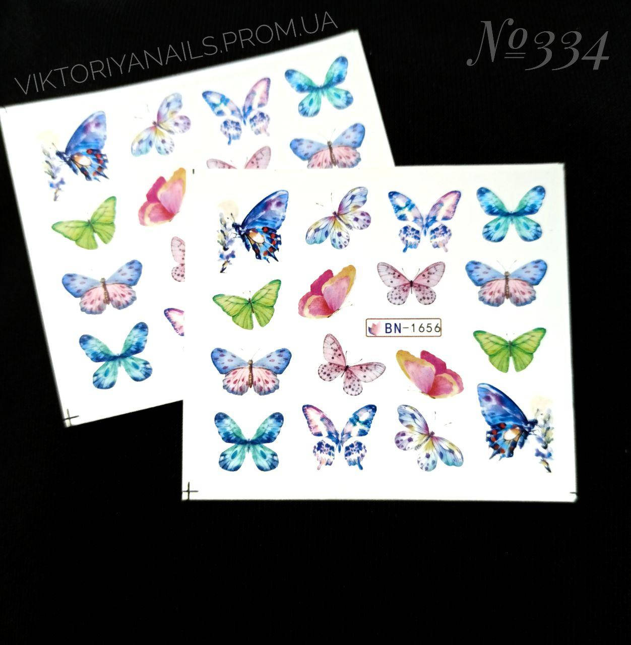 

Слайдер- дизайн №334(ВN-1656)