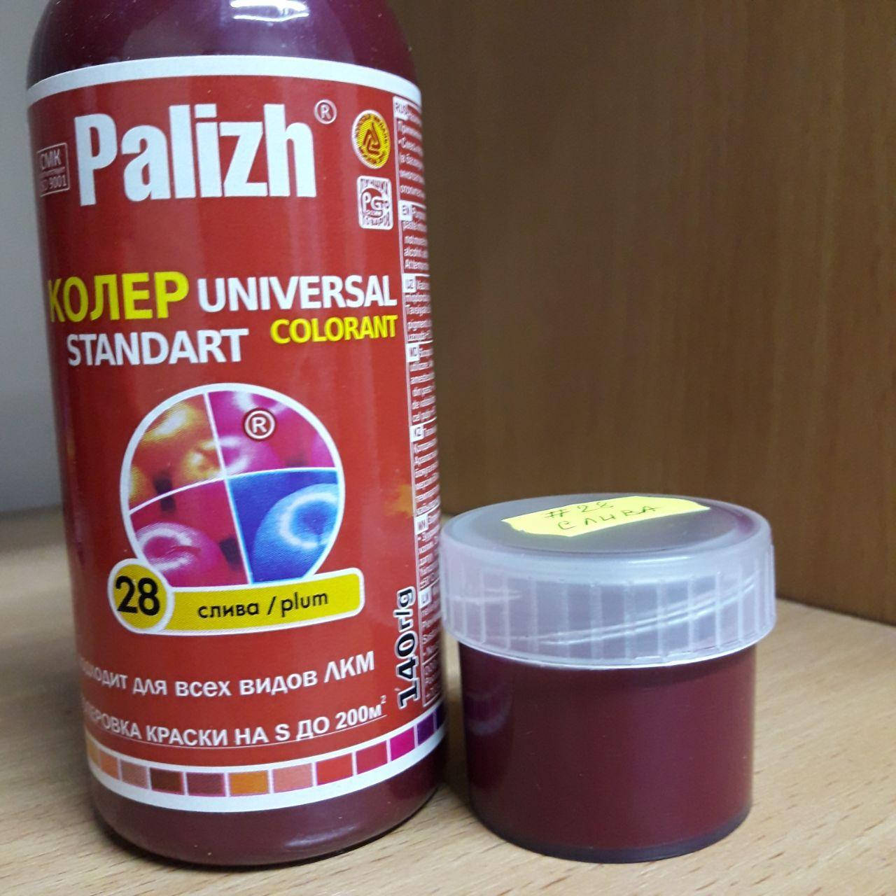 

Колер PALIGH слива 25 мл