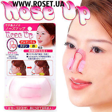 

Клипса для коррекции формы носа - Nose Up Clip Lifting