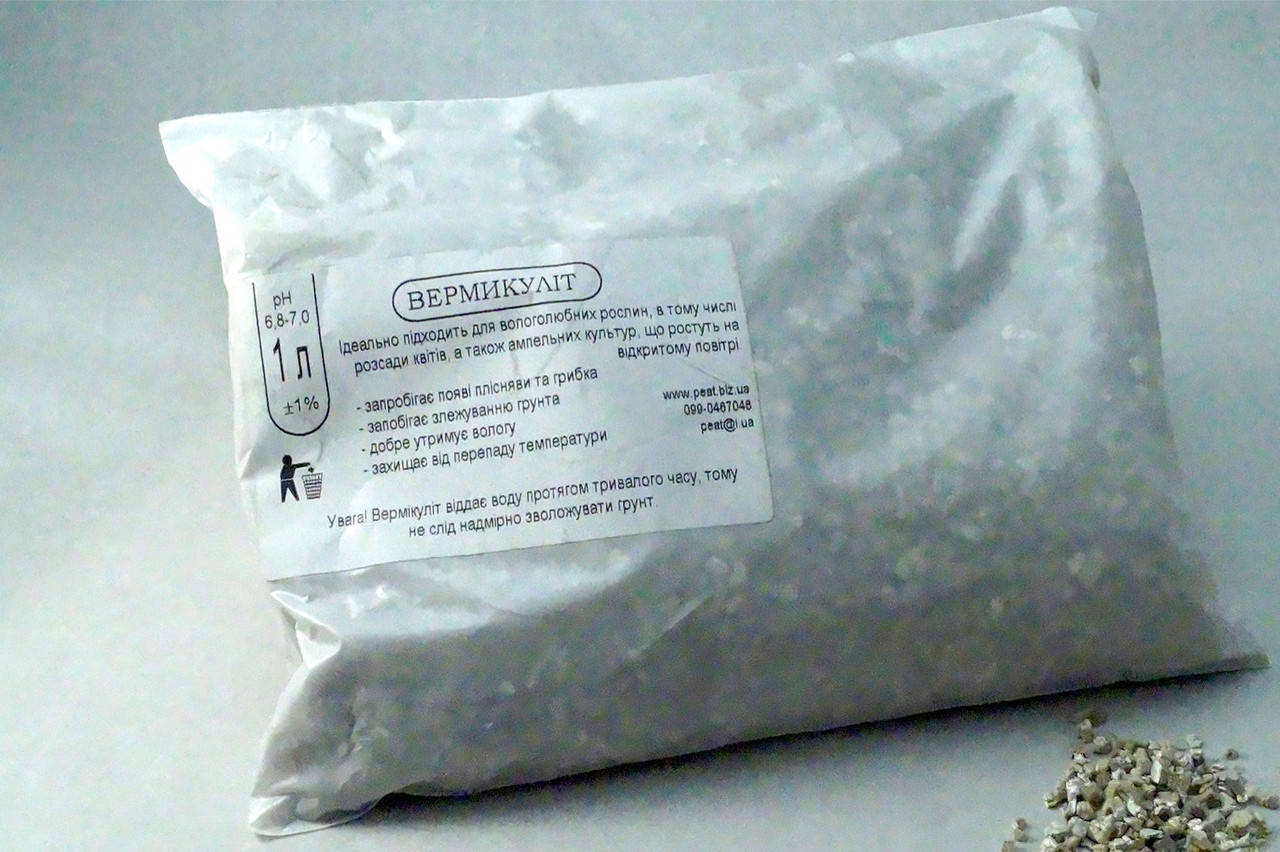 

Агро-Вермикулит 1 л