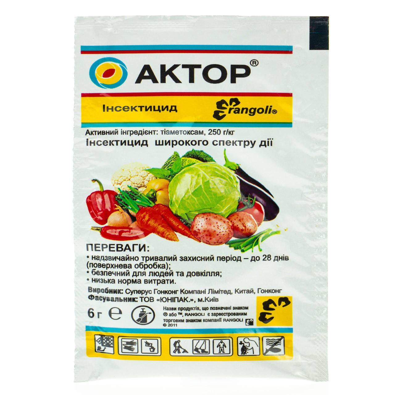 

Инсектицид АКТОР,ВГ ТОВ "Ронголи" 1,4 г