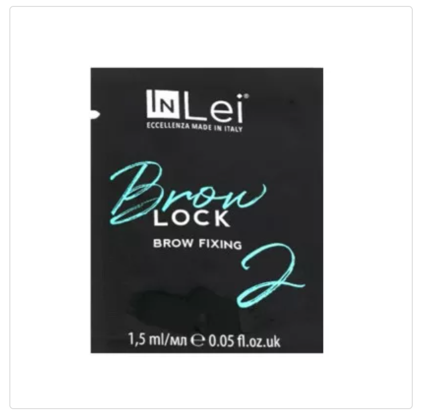 

"BROW LOCK 2" фиксирующий состав для бровей InLei в саше 1.5 мл .