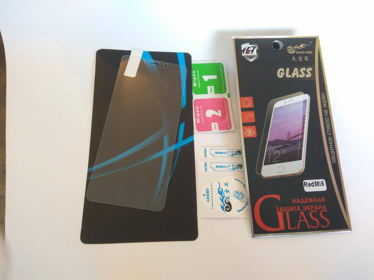 

Защитное стекло для Xiaomi Redmi 5 в упаковке (145х65мм)