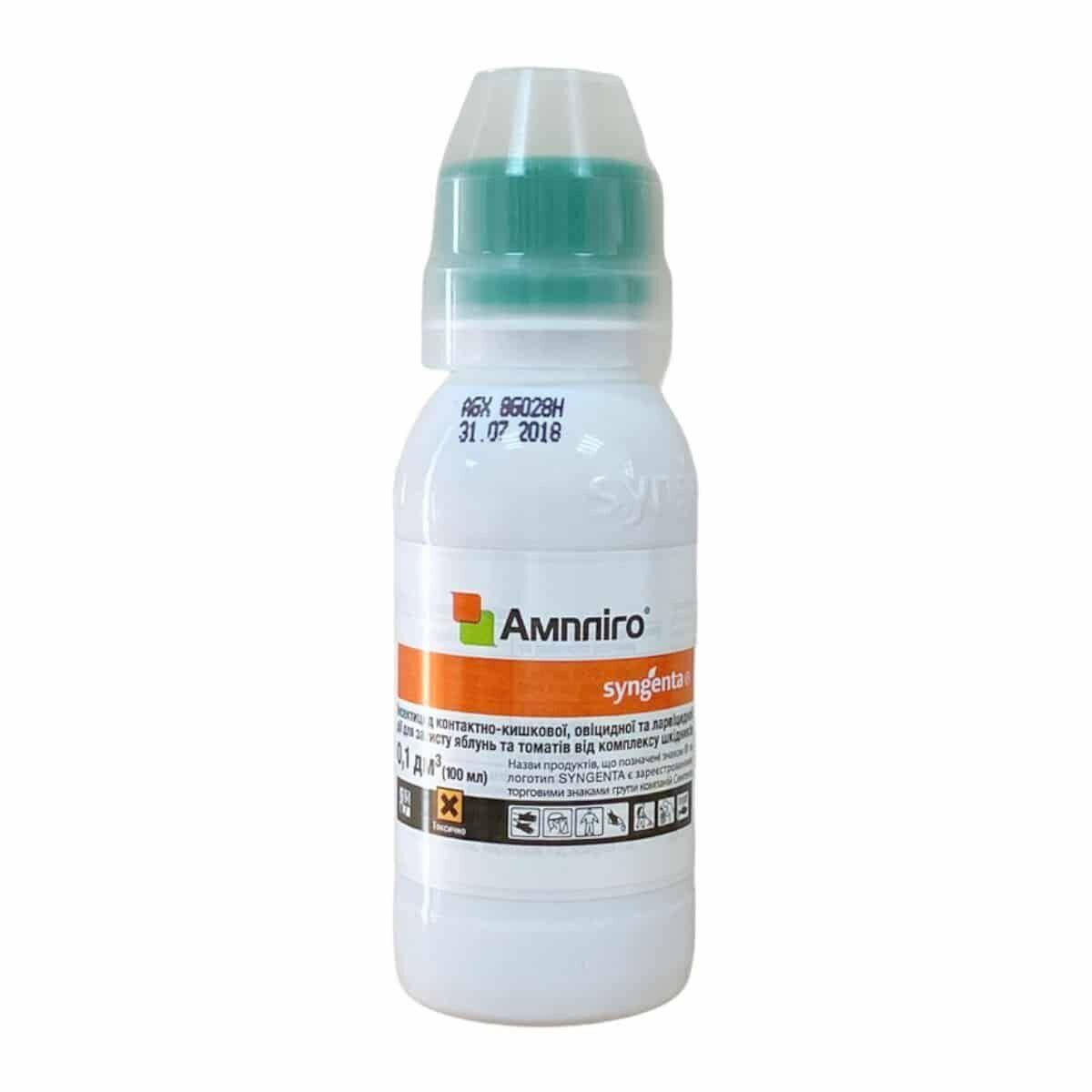 

Инсектицид Амплиго, 100 мл — контактно-кишечного действия, Syngenta