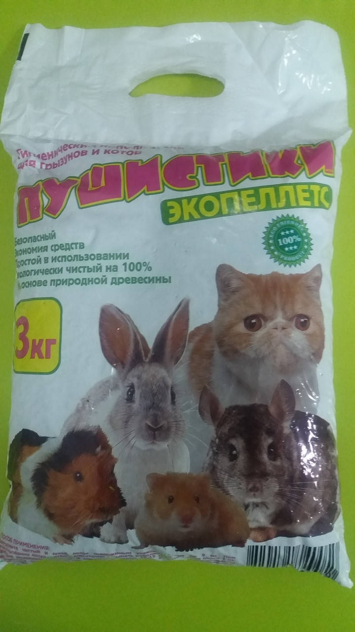 

Наполнитель древесный для кошачьих лотков Пушистики Экопеллет