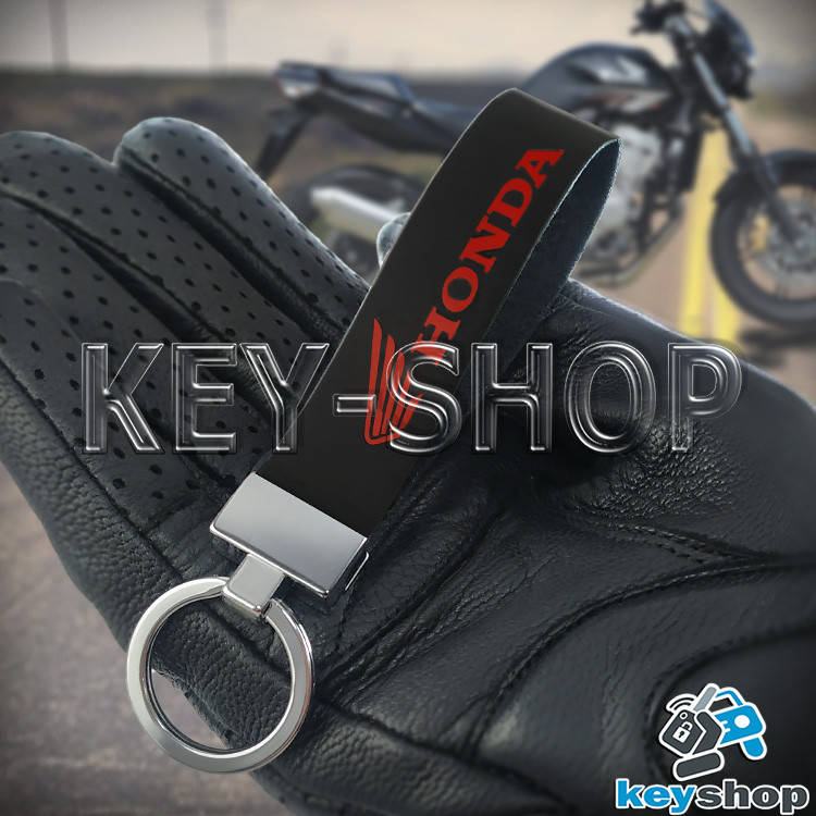 

Брелок для мотоключей Honda (Хонда) кожаный, черный с хромированной фурнитурой