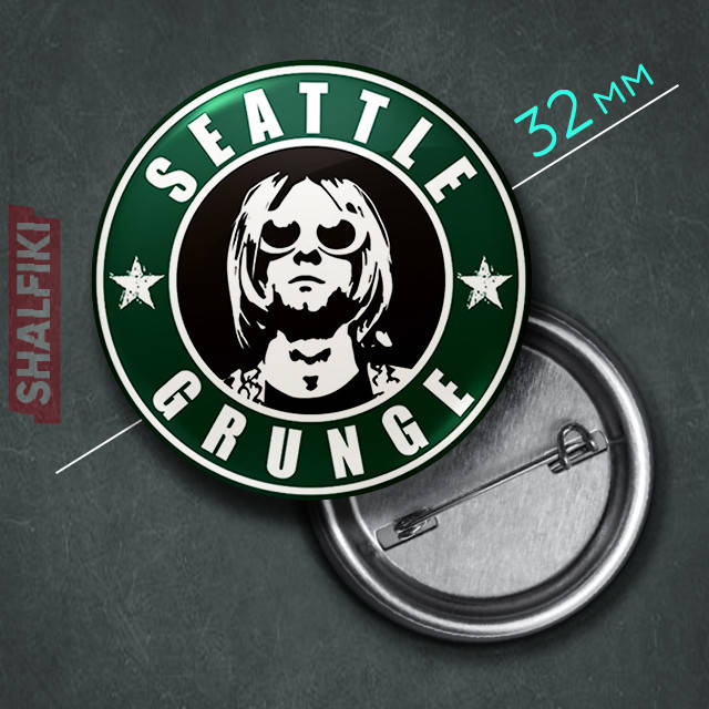 

"Seattle Grunge Курт Кобейн (Нирвана)" значок круглый на булавке Ø32 мм