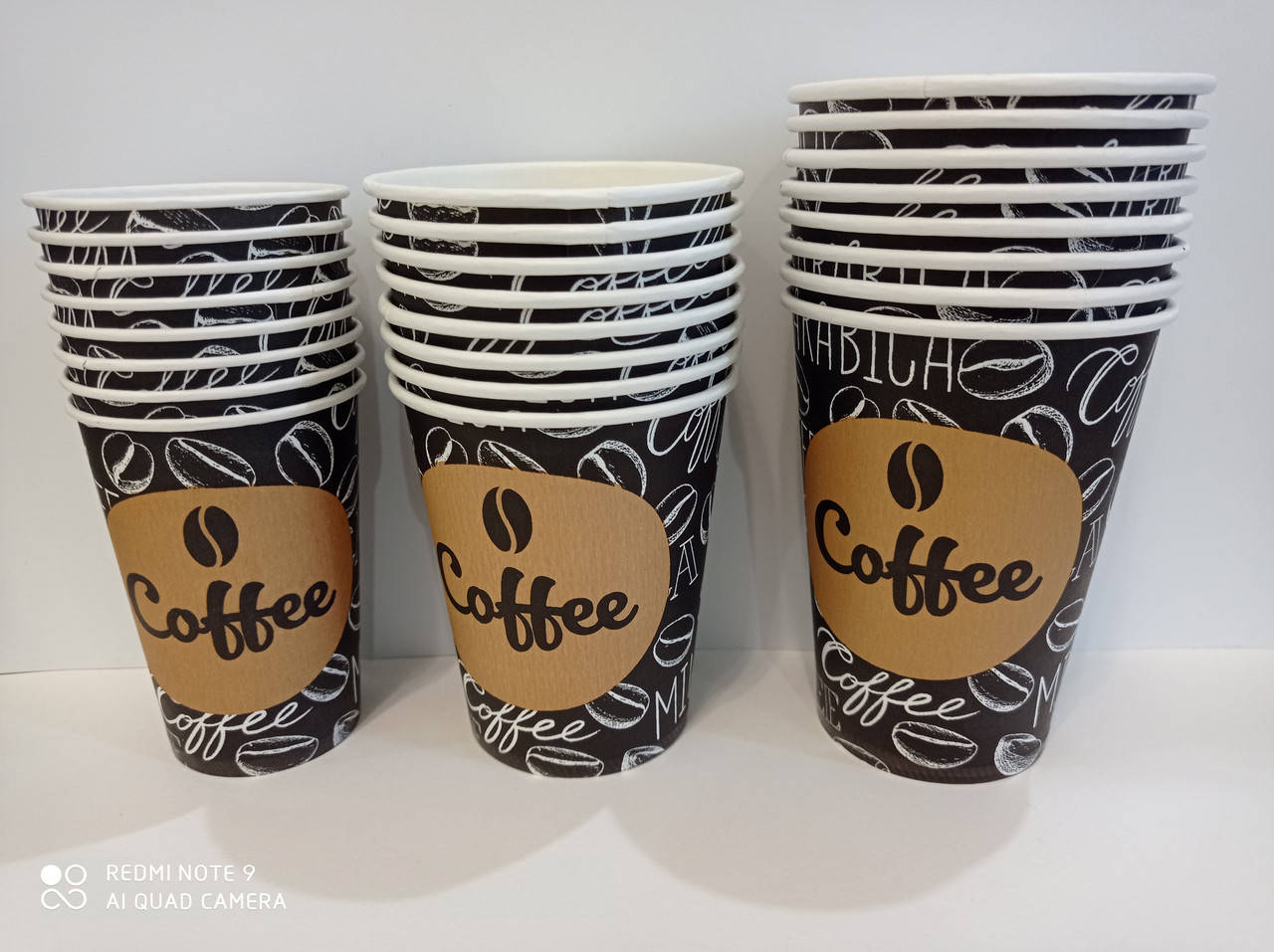 

Стаканчик бумажный, "Coffee", 180 мл (50 штук рукав). Ящик 2400 штукСумма мин. заказа 500 гр, Черный