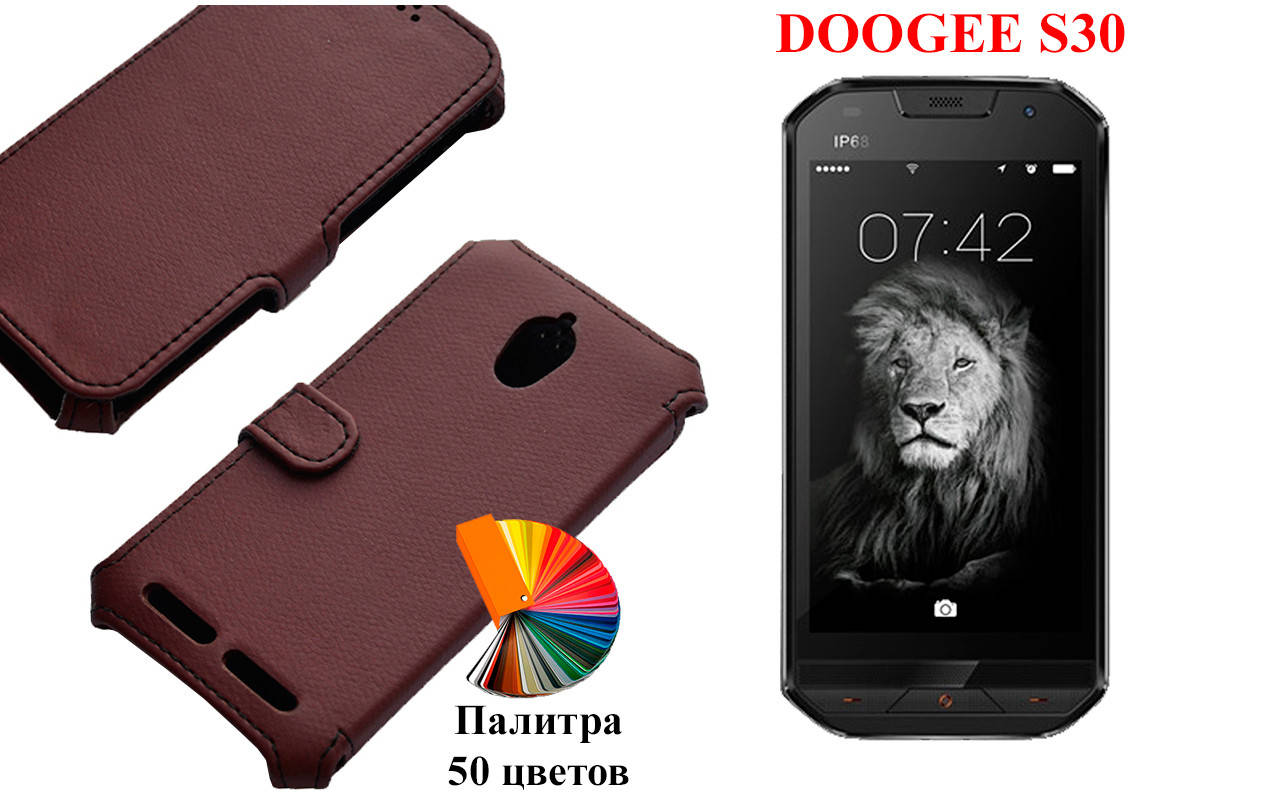 

Чехол-книжка с кредиткою DOOGEE S30, Черный