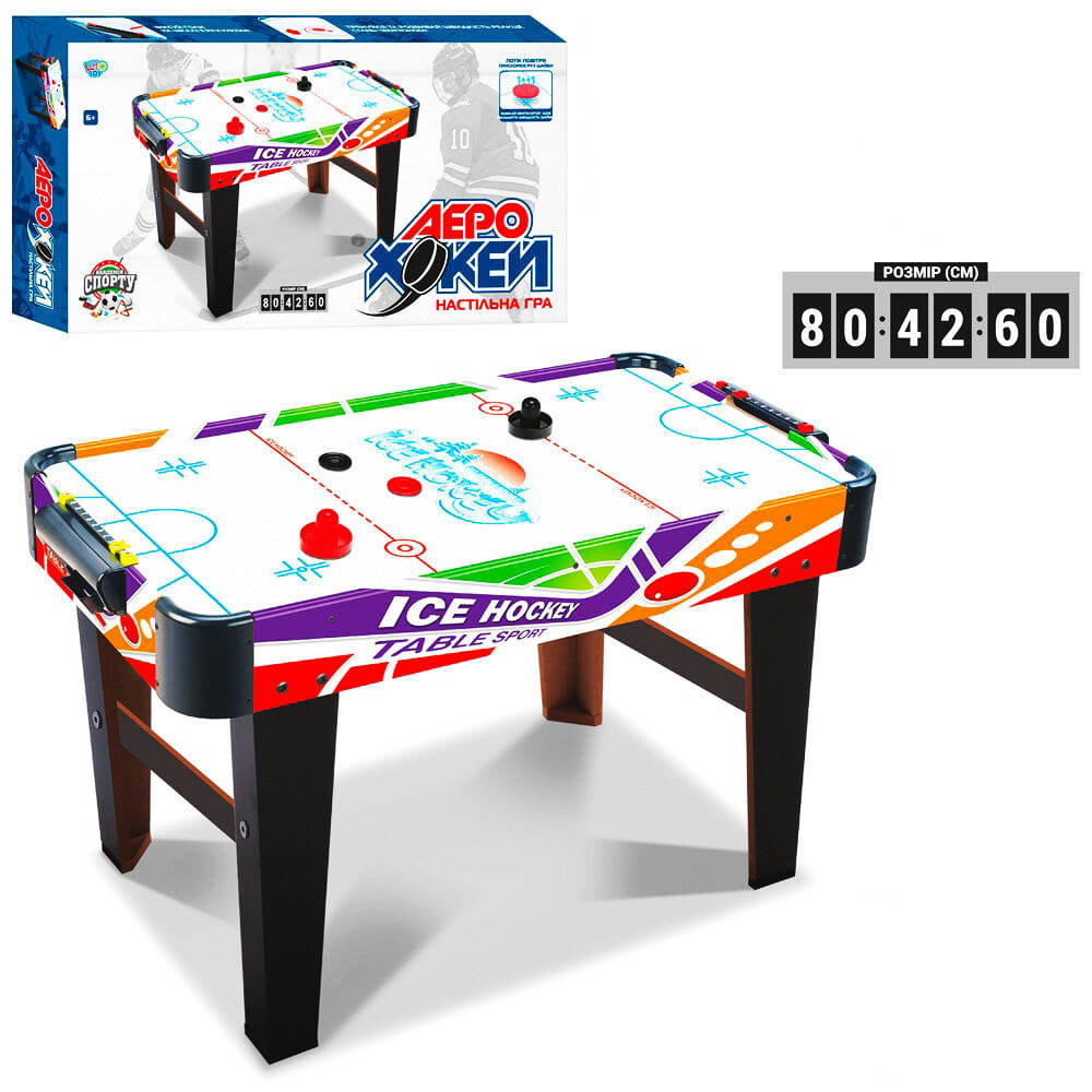 

Аэрохоккей на воздушной подушке, 80*42*60 см, детская настольная игра на ножках, ZC 3005 + 2