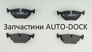 

Тормозные колодки задние INTELLI для БМВ Е30 Е34 Е36