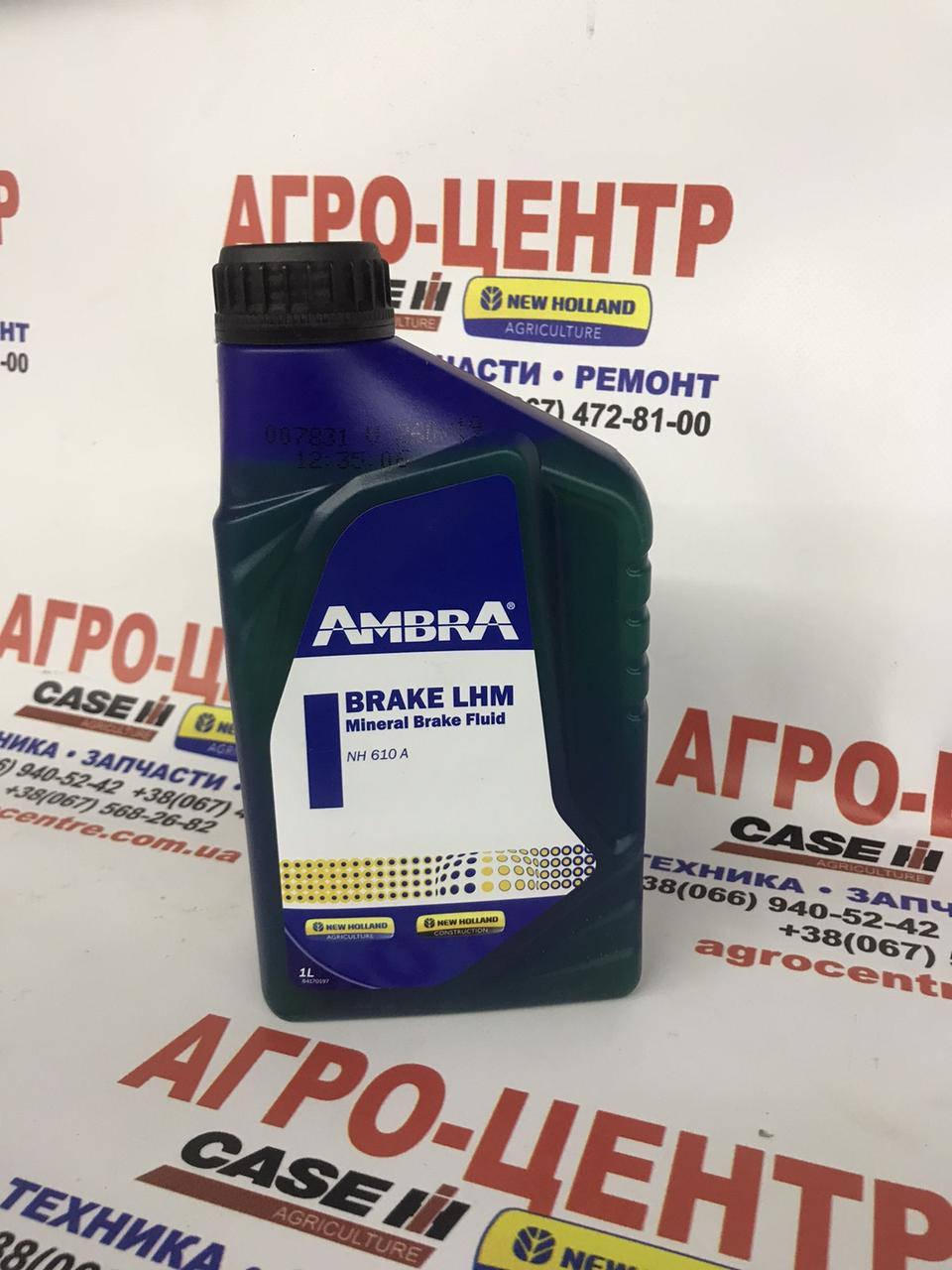 

Тормозная жидкость (1л.) AMBRA BRAKE FLUIDS LHM (Зеленого цвета)