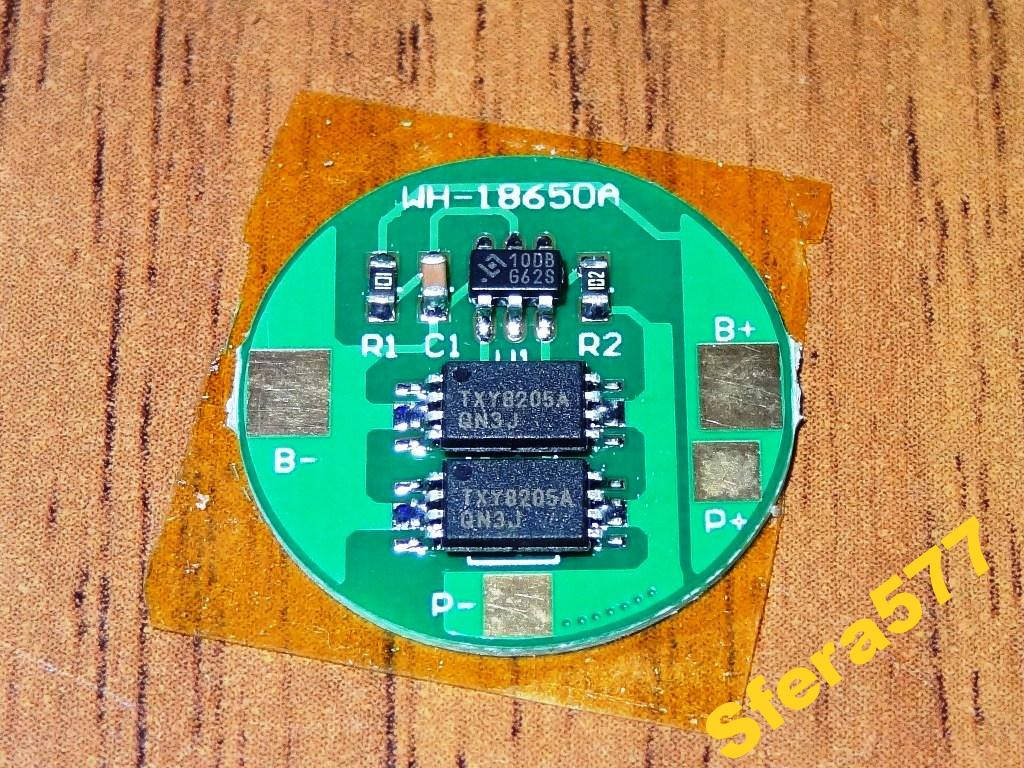 

BMS контроллер для Li-Ion 18650 4А