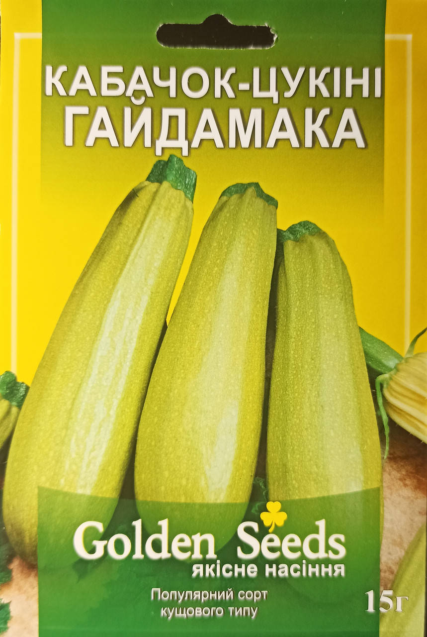 

Семена кабачок-цуккини "Гайдамака" 15 г.