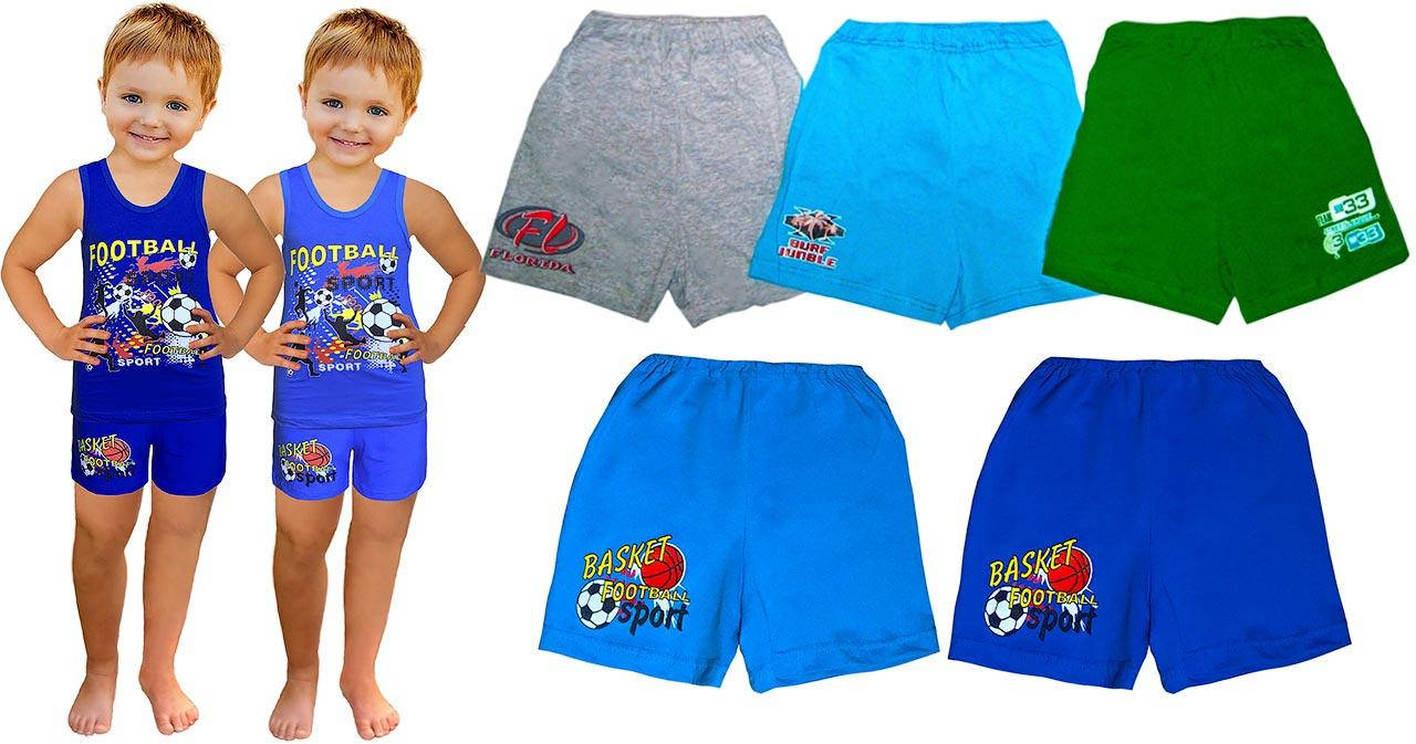 

Шорты (однотонный кулир) 02.01.01