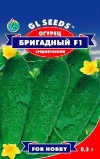 

Огурец Бригадный F1, пакет 0,5г - Семена огурцов