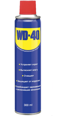 

WD-40 300 мл Універсальний аерозоль