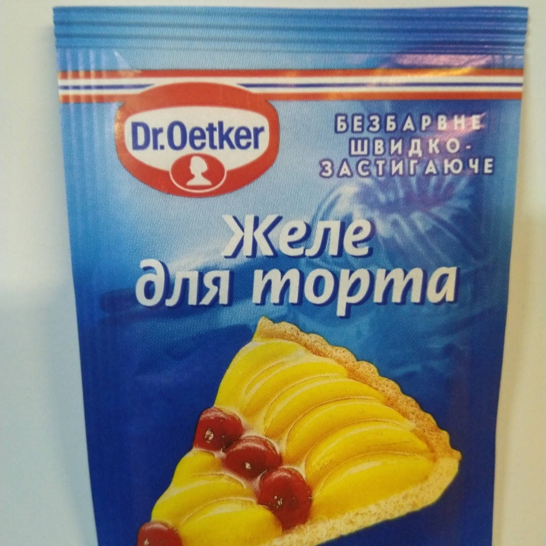 

Желе для торта Прозоре 8г