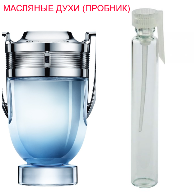

Парфюмерное масло (концентрат) Invictus Aqua (2018) - 1мл.