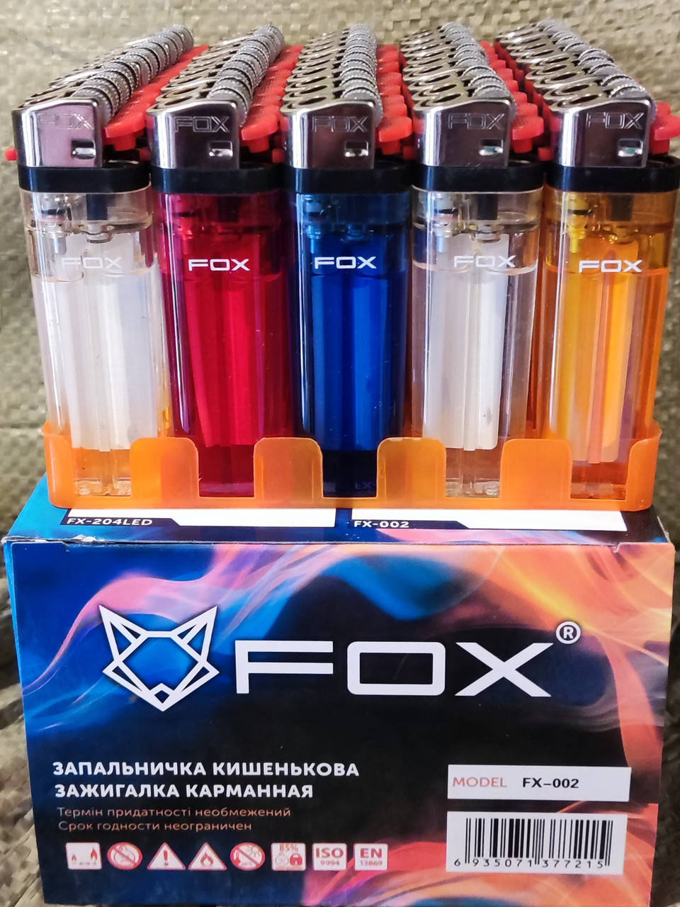 

Зажигалка одноразовая Фокс, Разные цвета