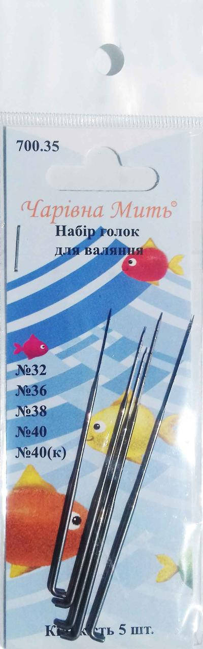 

Набор игл для валяния (№32,№36,№38,№40,№40 - корона), Серый