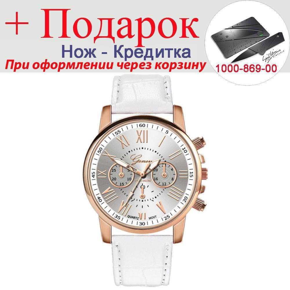 

Кварцові годинники Geneva Quartz Movt Білий