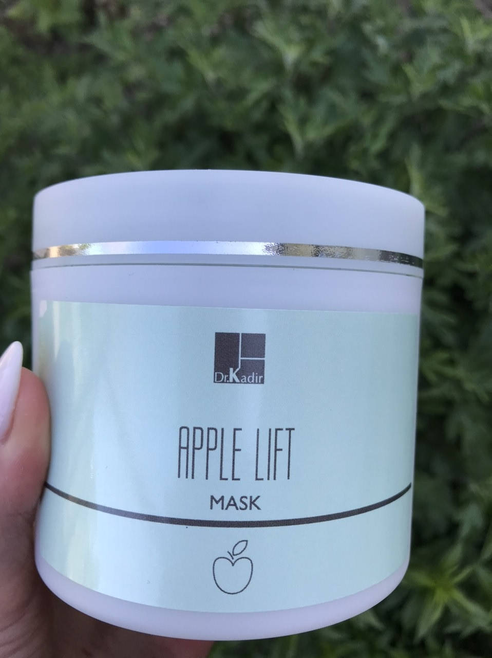 

Омолаживающая маска для лица яблочная 50мл