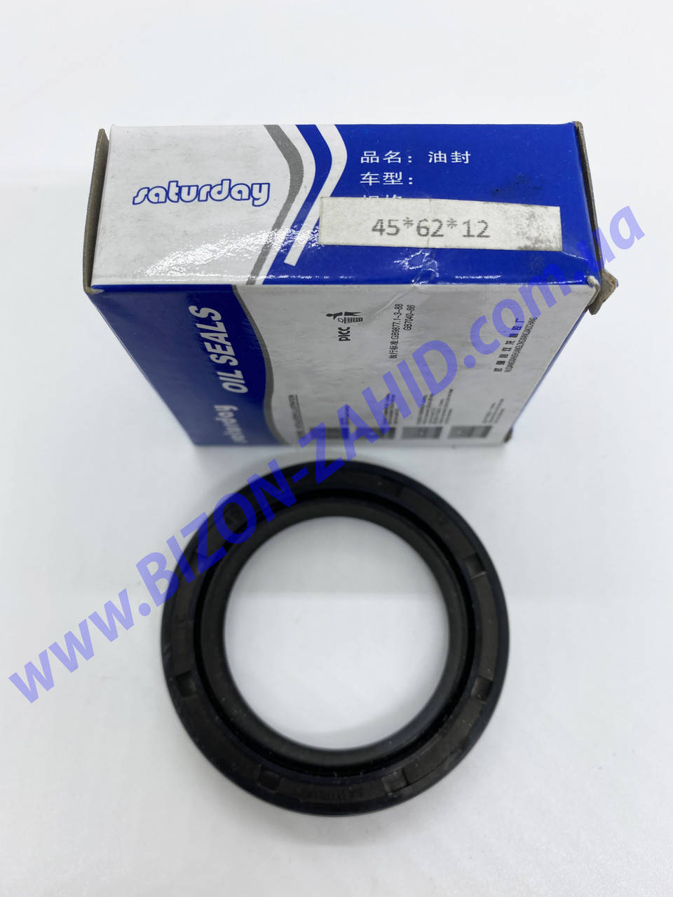 

Сальник коленвала 45x62x12 R175; R180