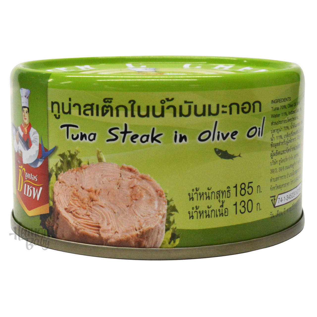 

Тунец(филе спинки) в оливковом масле, 185 г, ТМ Super Chef, Таиланд