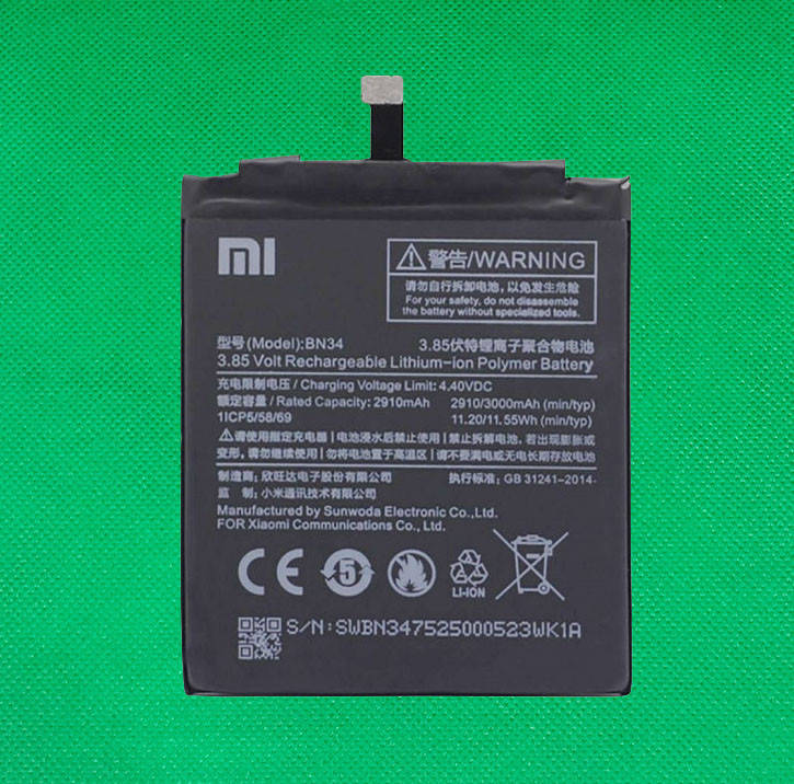 

Аккумуляторная батарея для Xiaomi Redmi 5A (BN34) класс Оригинал