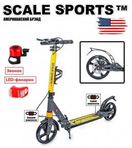 

Самокат двухколесный детский Scale Sports Elite Plus (ss-04) Желто-Серый, Белый