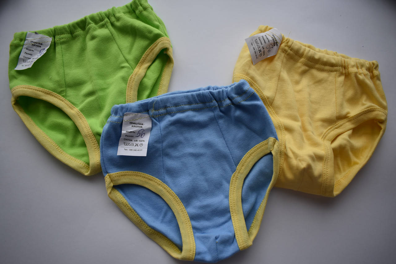 

Трусики плавками мальчику, Разные цвета