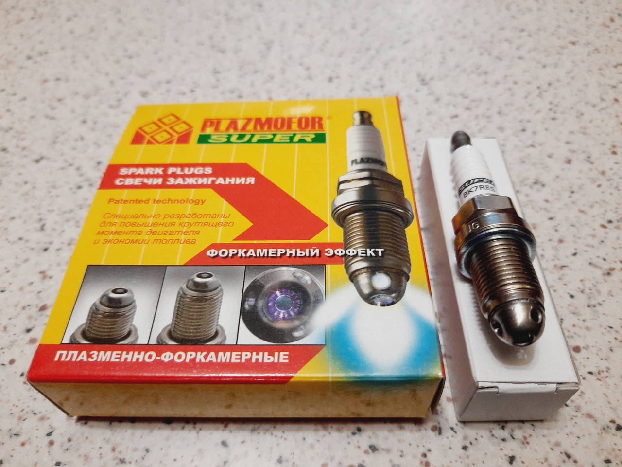 

Свечи зажигания PLAZMOFOR плазменно-форкамерные (бенз.) Lanos 1,6, Авео 16V, ВАЗ 2110-2115 16V