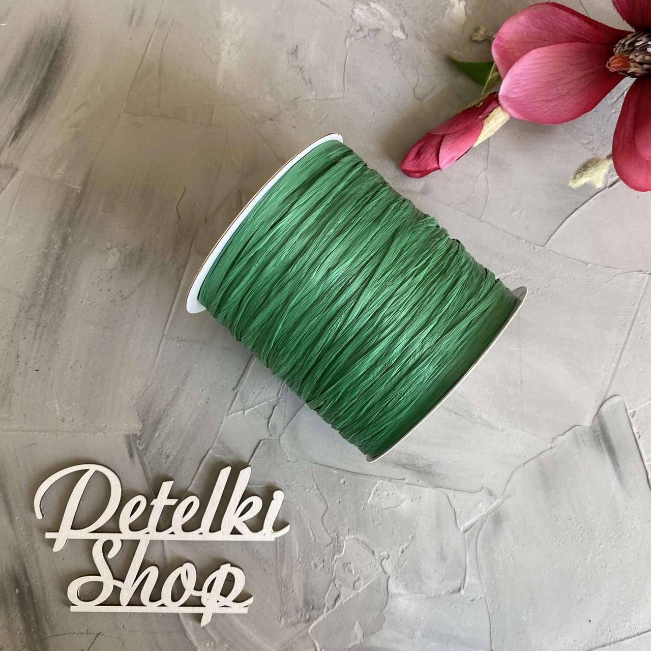 

Рафия Ispie Bright Green, Зелёный