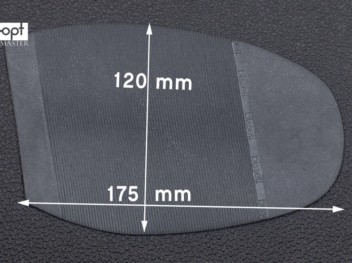 

512 bissell коричневая подметка резиновая, Коричневый