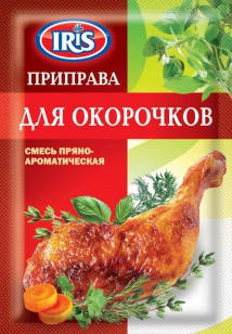 

Приправа до стегенець 25г Ямуна (Я000171)