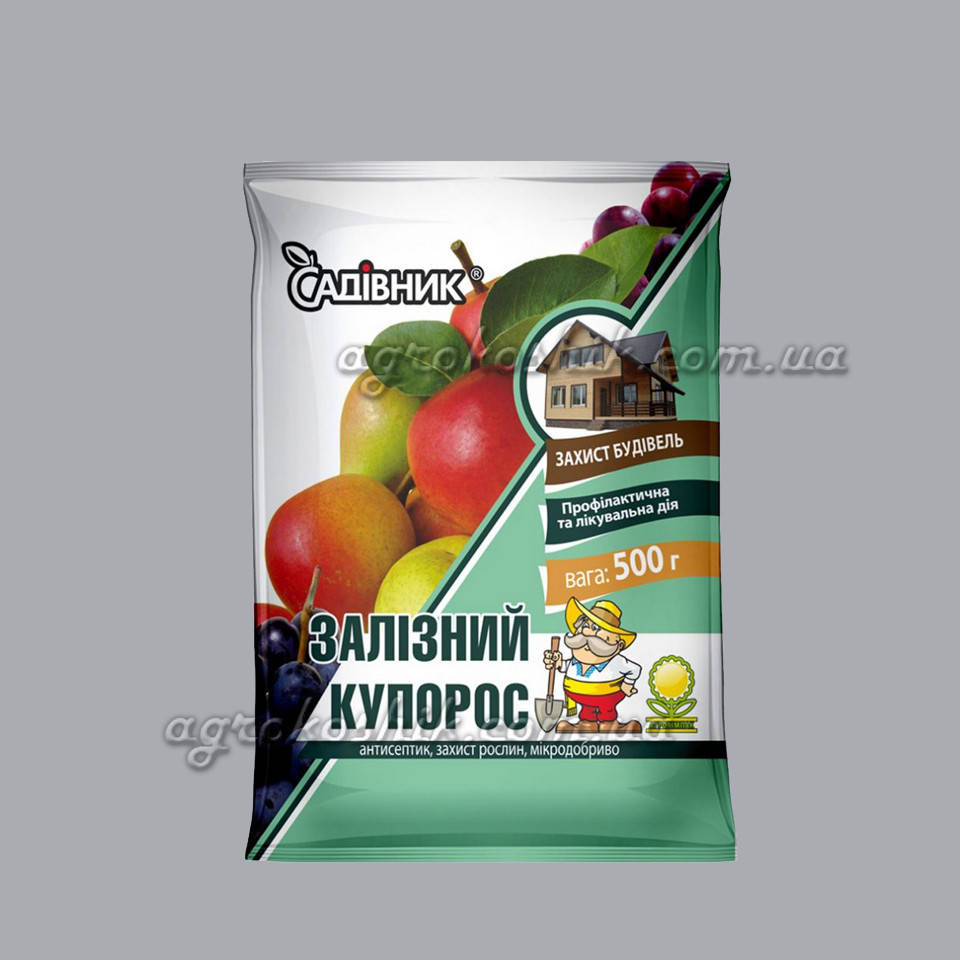 

Железный купорос 500г
