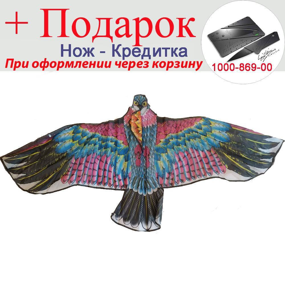 

Повітряний змій Орел Блакитний