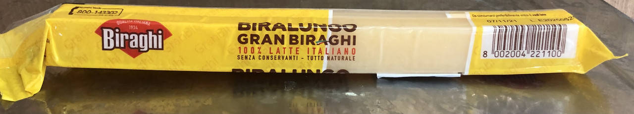 

Сыр пармезан Biralungo Gran Biraghi 100 г