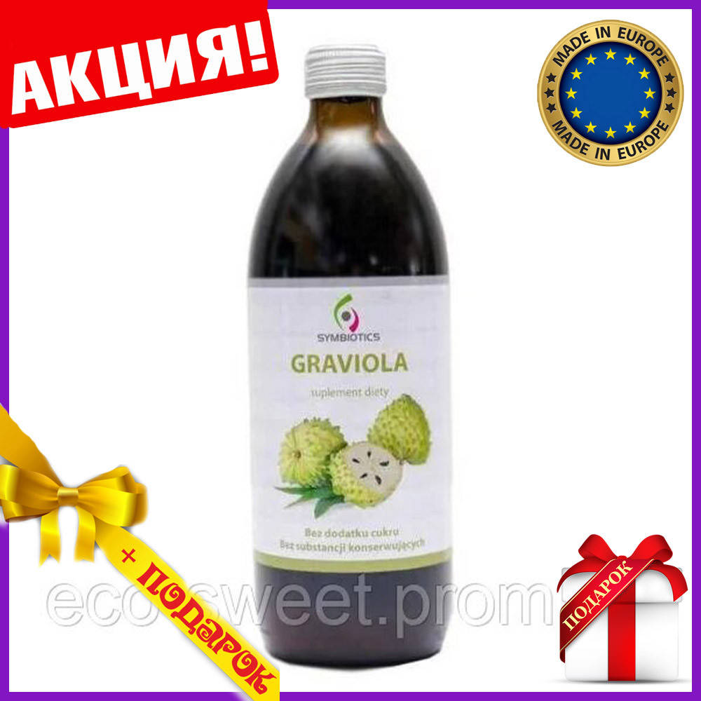 

Сок гравиолы сок гуанабаны гравиола натуральная гуанабана без сахара 500 мл Symbiotics