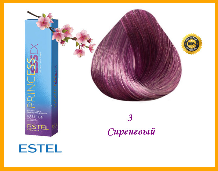

Крем-краска 3 Estel Princess принцесса Essex Fashion фэшн для окрашивания волос сиреневый, 60 мл