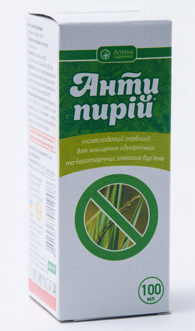 

Гербицид Антипырей 100 мл, Укравит